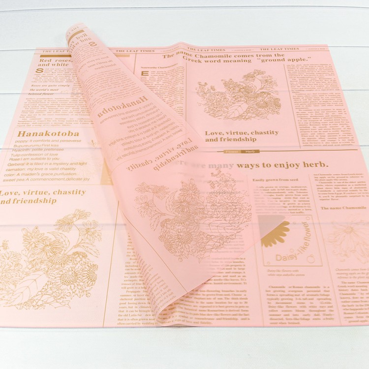 1630/2 Плёнка в листах 57*57 (20 шт.) матовая "Flower & Herb" 50мкм Розовый 1/60