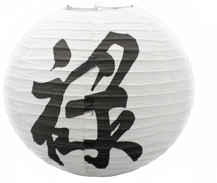 104135-18 Фонарик с иероглифом 350 мм белый