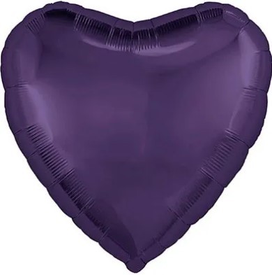 1204-1448 Шар сердце 45см Темно-фиолетовый