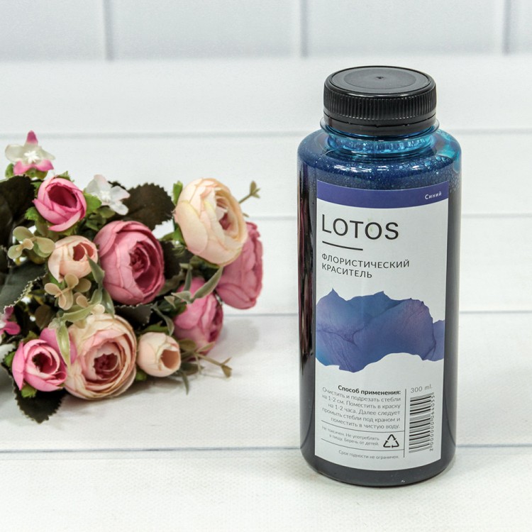 л064055 Краситель флористический 300мл Синий