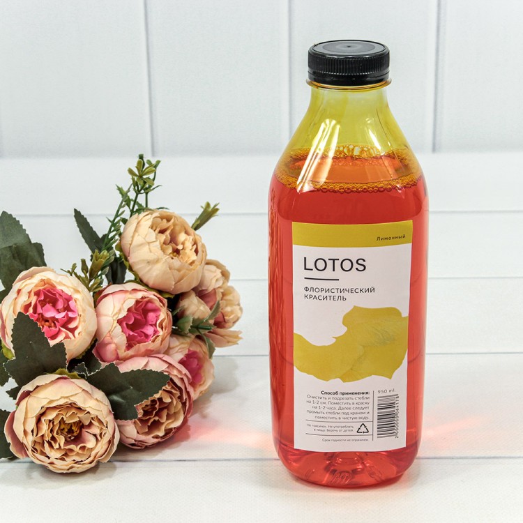 л064178 Краситель флористический 950мл Лимонный
