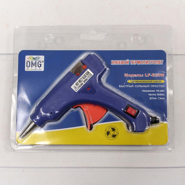 0002016-1 Пистолет для термопластичного клея 20W 1/96