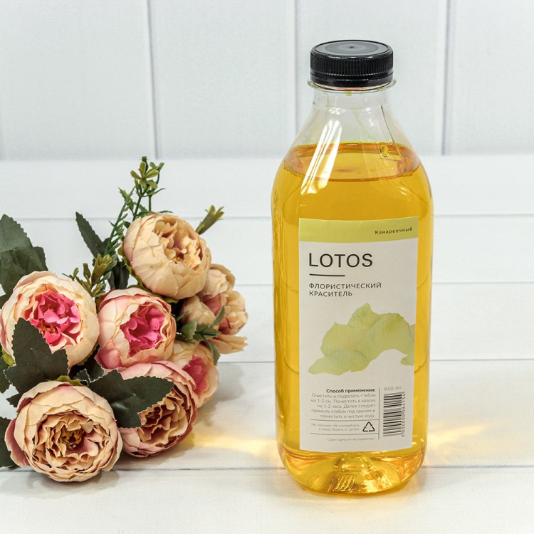 л064154 Краситель флористический 950мл Канареечный