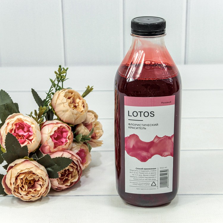 л064239 Краситель флористический 950мл Розовый